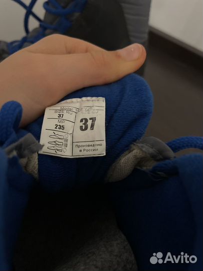 Лыжи беговые nordway