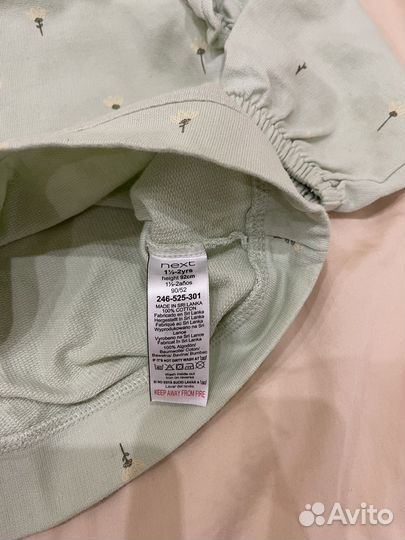 Кофта next девочке 92