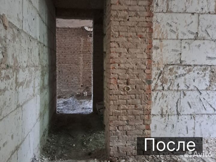 Демонтаж квартиры, стен, пола. Демонтажные работы