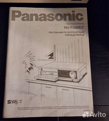 Видеомагнитофон Panasonic NV FS88 svhs HI-FI