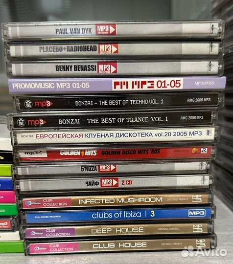 Музыкальные диски mp3