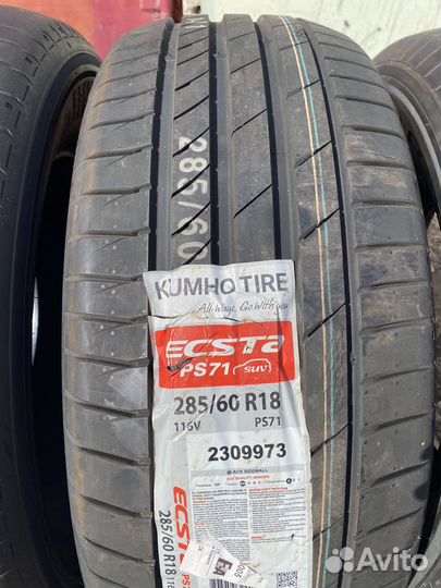 Kumho Ecsta PS71 SUV 285/60 R18