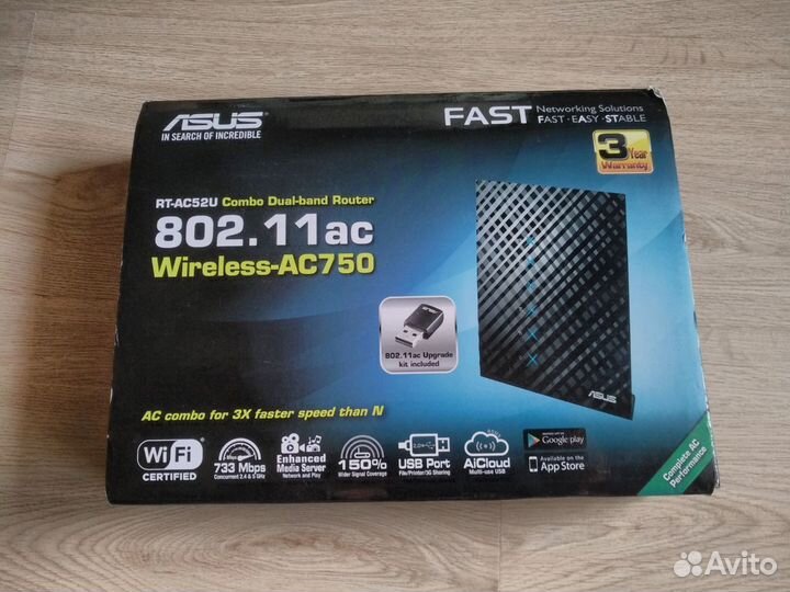 Маршрутизатор Wi-Fi точка доступа asus RT-AC52U