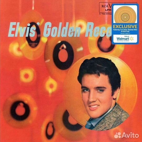 Elvis presley - Elvis' Golden Records