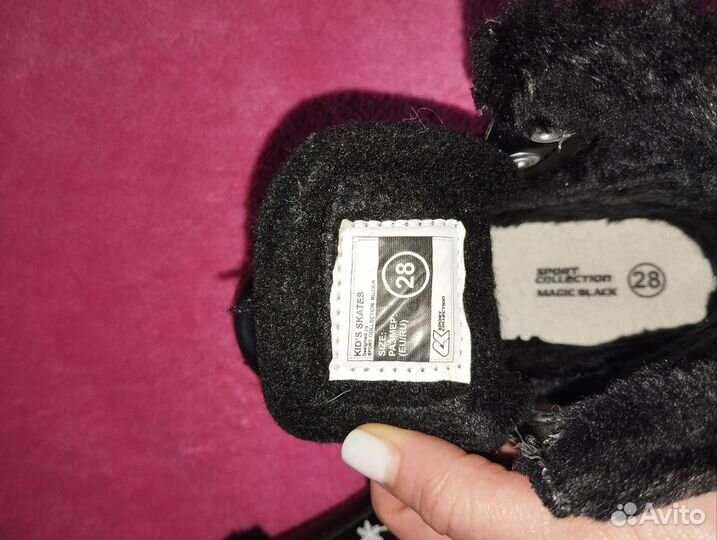 Коньки с двойным лезвием