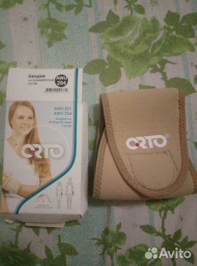 Бандаж на лучезапястный сустав