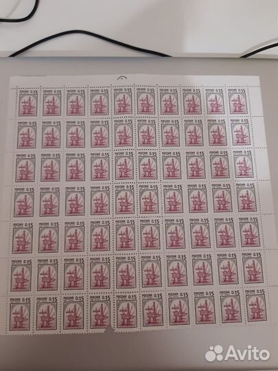 Почтовые марки России