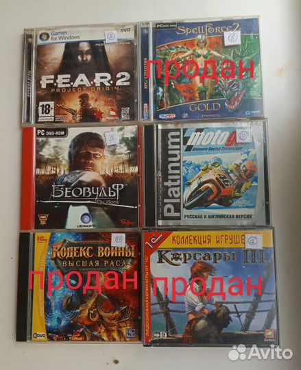 Компьютерные игры