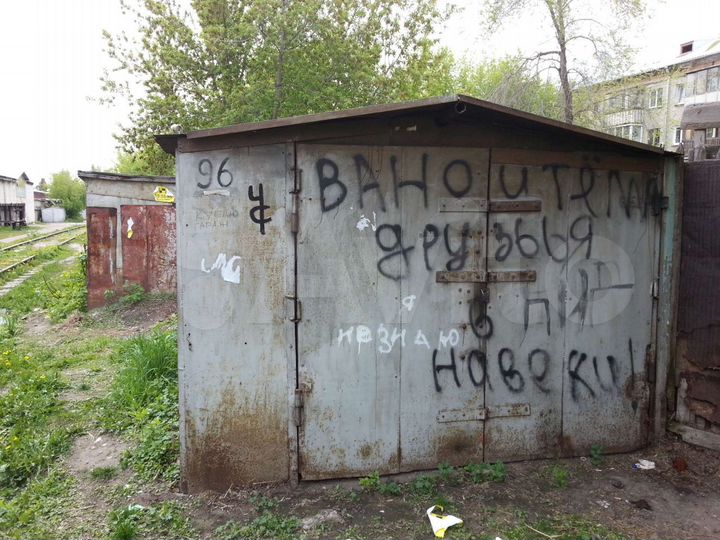 Гараж, 18 м²