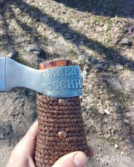 Топор патриот