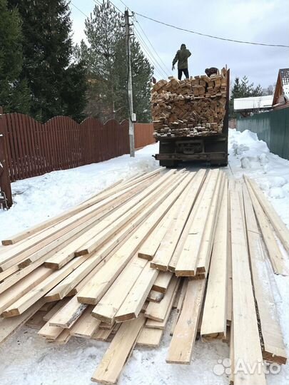 Доска сосна ГОСТ