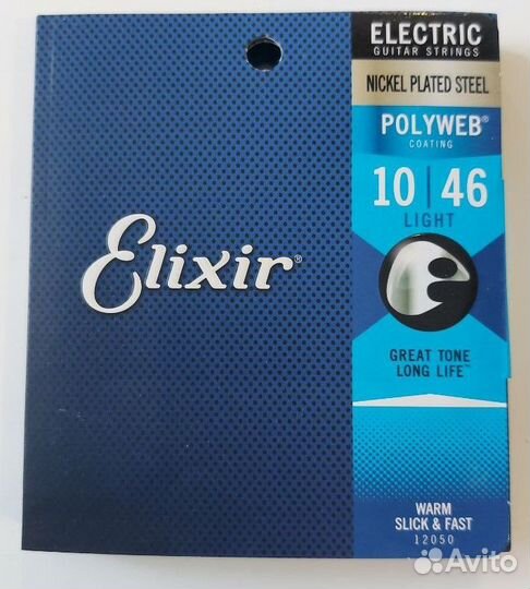 Струны электрогитары Elixir Polyweb 10-46 оригинал