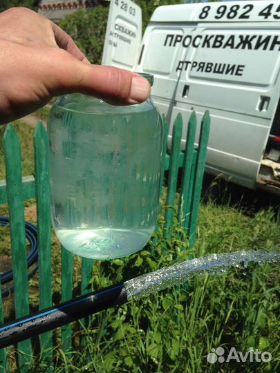 Прочистка скважин и колодцев, извлечение насосов