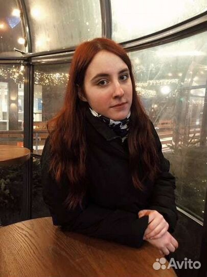 Репетитор по химии и биологии