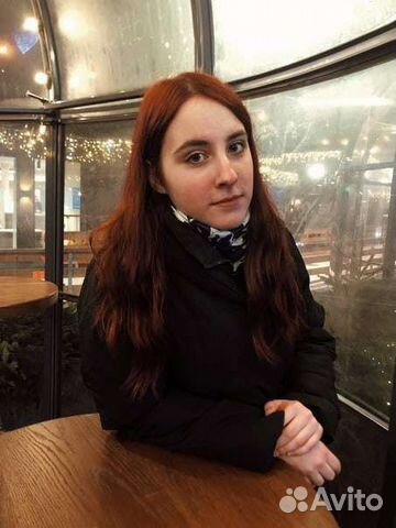 Репетитор по химии и биологии