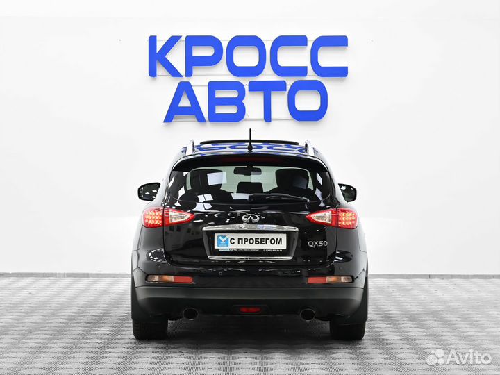 Infiniti QX50 2.5 AT, 2015, 118 000 км