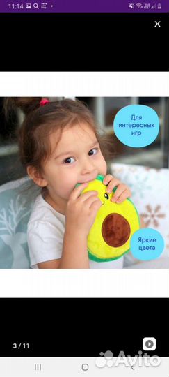 Грелка на вишневых косточках