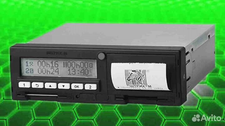 Тахограф VDO 3283. Годовая гарантия.С активацией