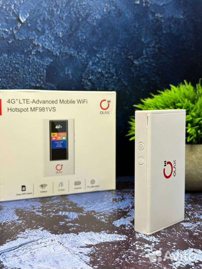 Портативный роутер