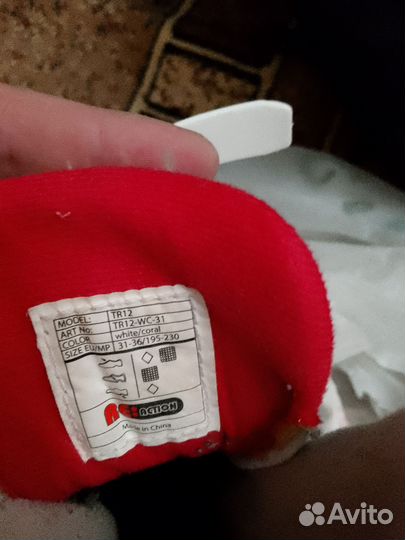 Роликовые коньки детские раздвижные