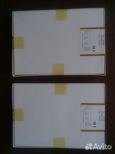 Проявитель для цветной фотобумаги