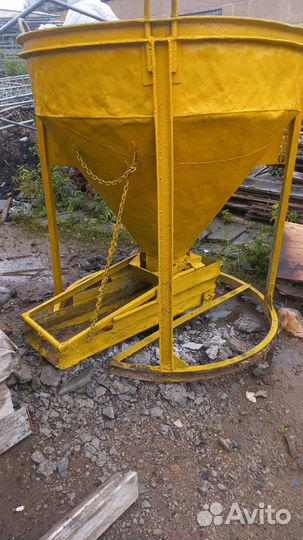 Бадыя для бетон(Колокольчик)