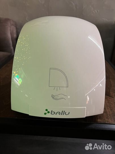 Электросушилка для рук