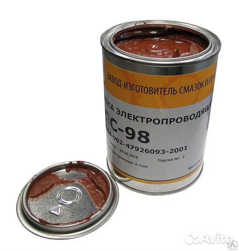 Смазка Эпс-98 банка 0,8кг