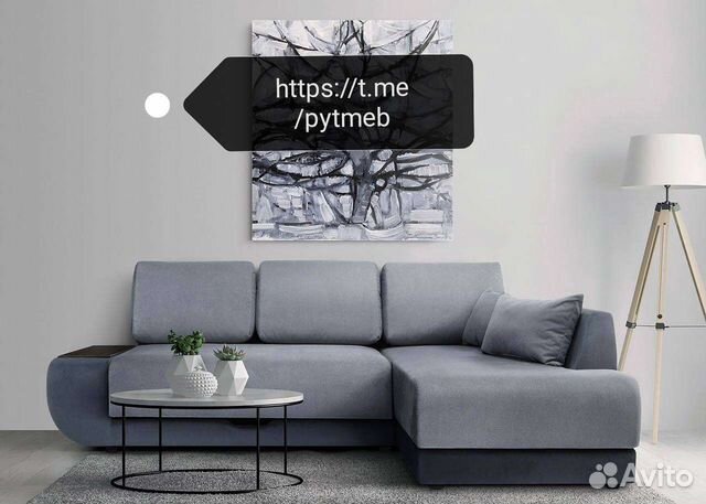 Перетяжка мягкой мебели в Пыть-Ях | Услуги | Авито