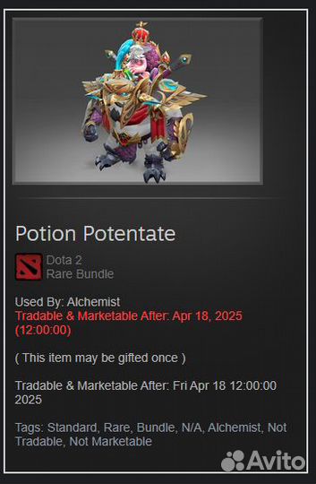 Potion Potentate Alchemist Dota 2