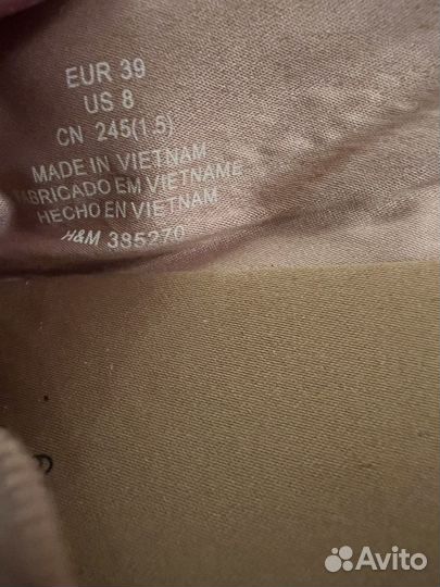 Балетки hm 39 новые