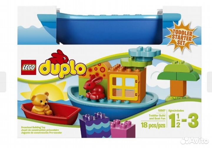 Lego duplo россыпью лего