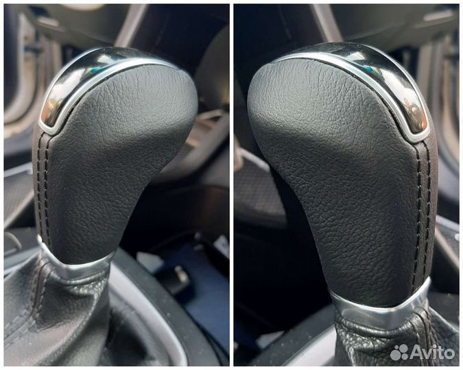 Автоателье