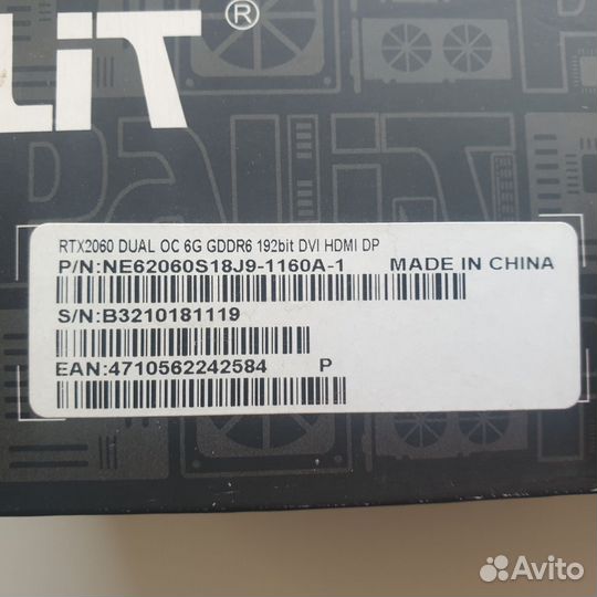Новая Palit GeForce RTX 2060 Dual OC 6GB