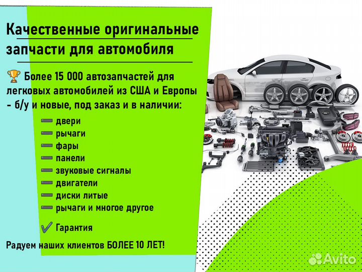 Двигатель cnfb Volkswagen