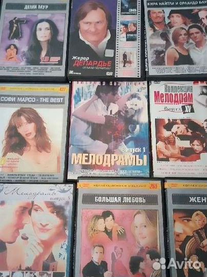 Dvd диски коллекции фильмов - сборник