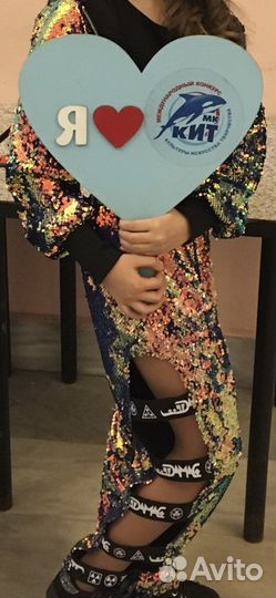 Концертный костюм