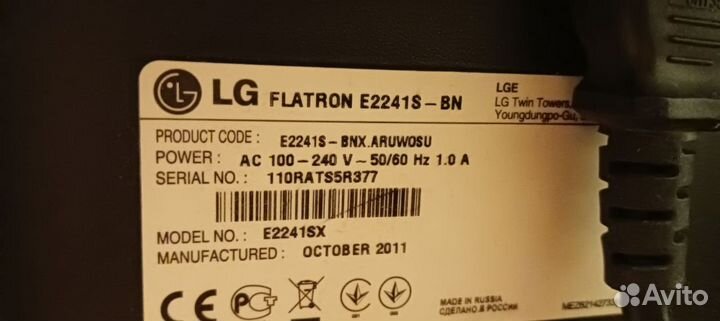 Монитор lg flatron e2241