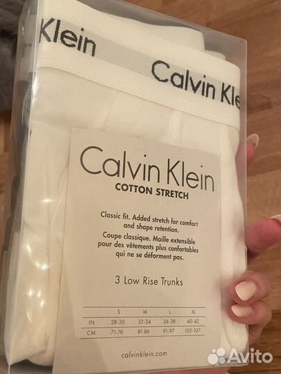 Мужские трусы транки Calvin Klein, 3шт, размер М