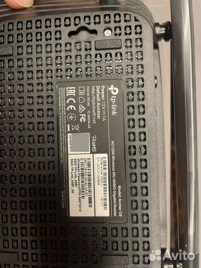 Маршрутизатор TP-Link Archer C6