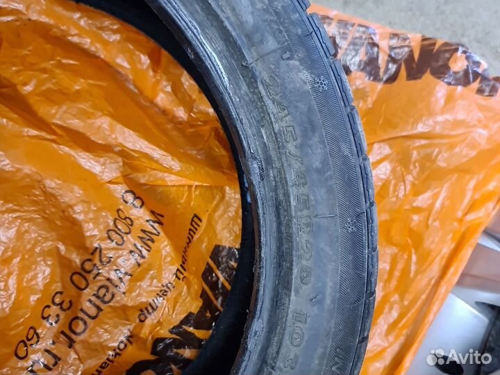 Roadcruza RW777 245/45 R20 103V