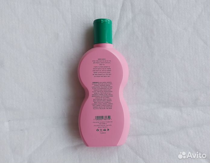 Лосьон для тела Penina Rosenblum