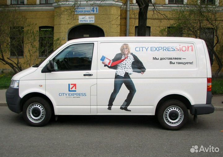 Оклейка машин, тенты, баннеры, световые буквы, рол