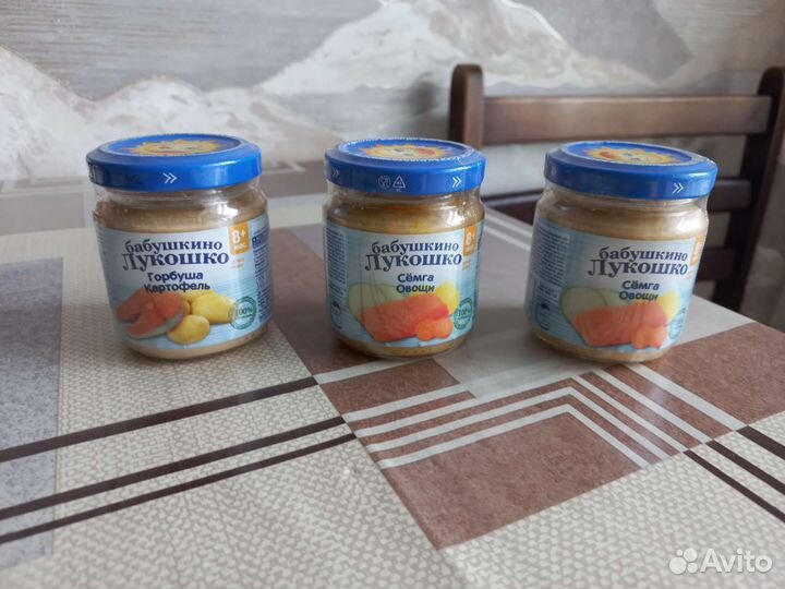 Детское пюре