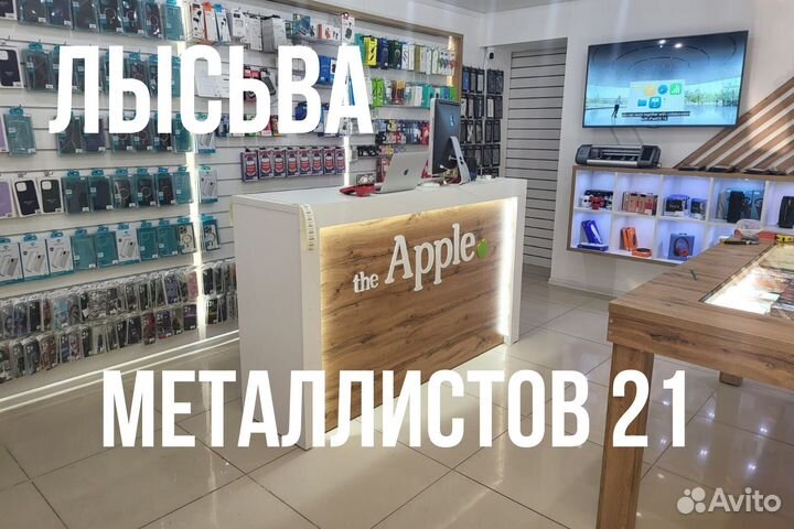Новый iPhone 14 Purple 128gb под заказ