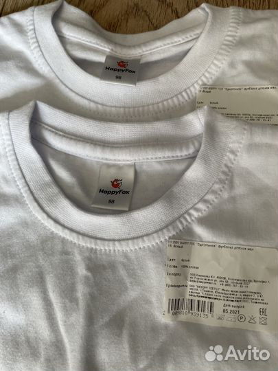 Белые футболки на мальчика 98 см