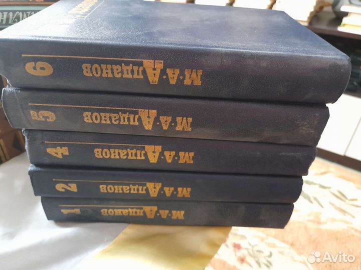 Собрание сочинений