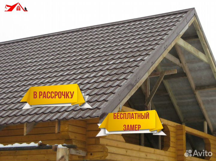 Гибкая черепица Оптима