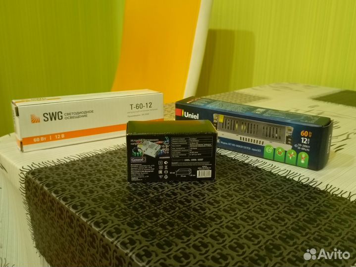 Блоки питания для RGB лент