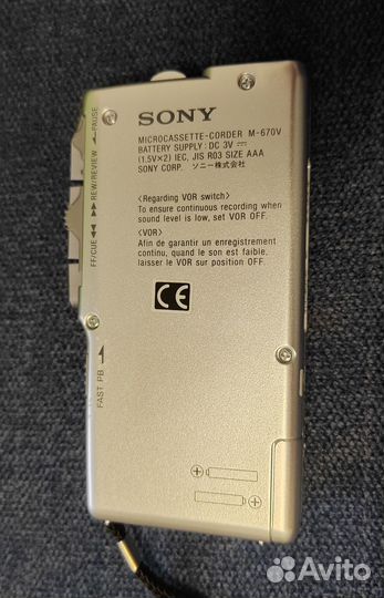 Диктофон кассетный Sony